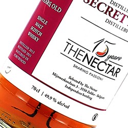 The Nectar Secret Islay Distillery 2013 15th Anniversary 49,9% Vol