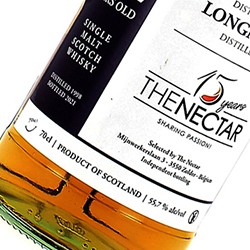 The Nectar Longmorn 22 Ans 1998 15th Anniversary 55,7% Vol